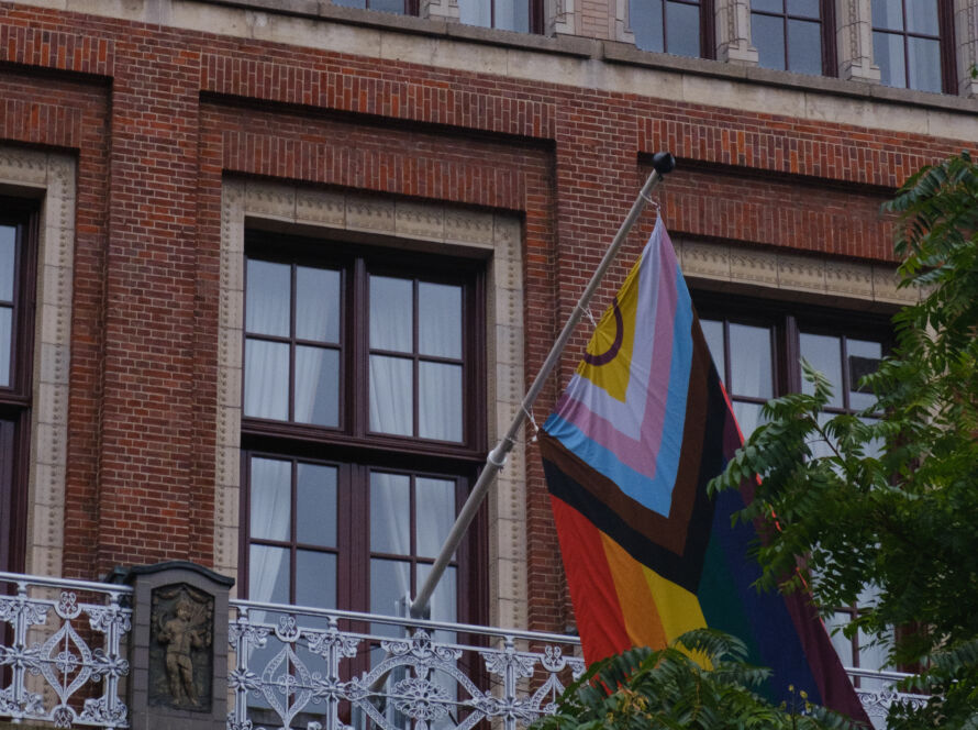 AMS Pride '25